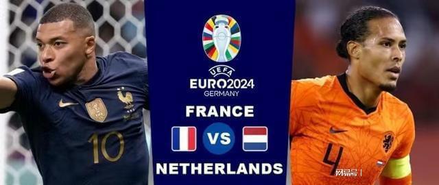 安排与球员 安排与球员