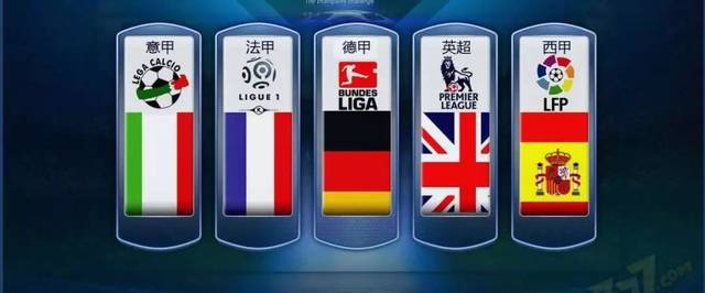 乐部世界杯 乐部世界杯