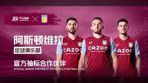 厚的文化积 厚的文化积